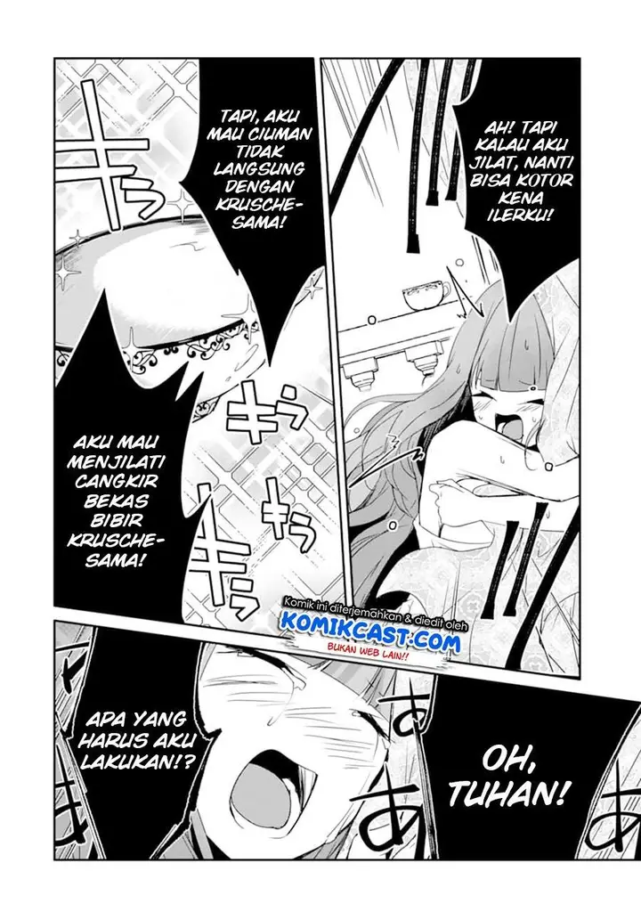 image-komik-mannen-d-rank-no-chuunen-boukensha-yotta-ikioi-de-densetsu-no-ken-wo-hikkonuku-chapter-16-25/32