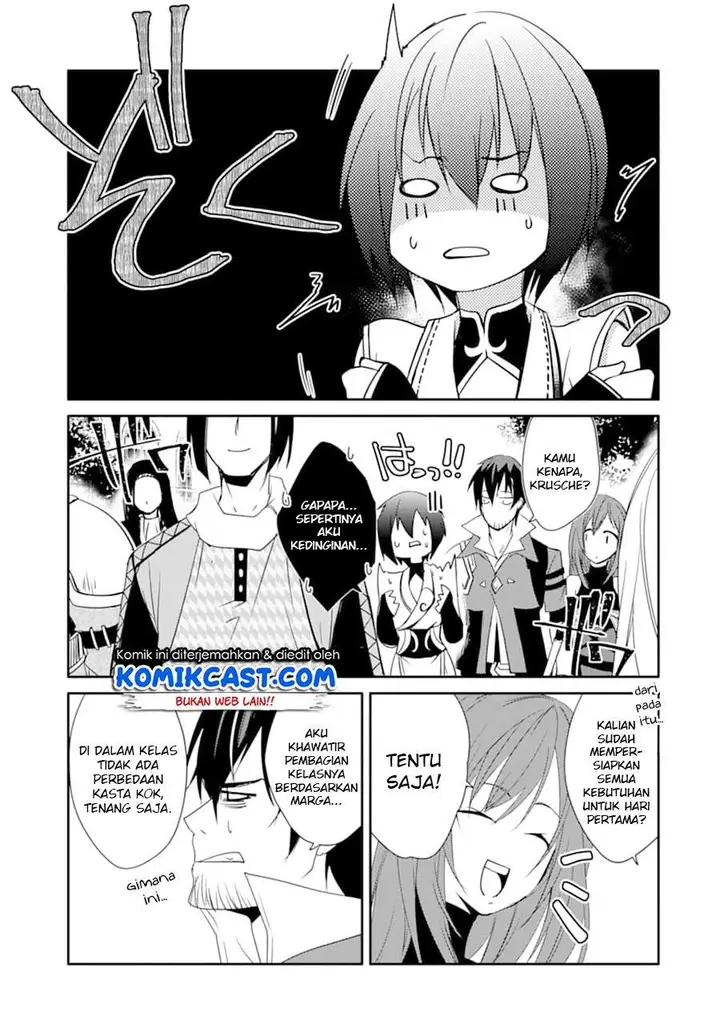 image-komik-mannen-d-rank-no-chuunen-boukensha-yotta-ikioi-de-densetsu-no-ken-wo-hikkonuku-chapter-16-28/32