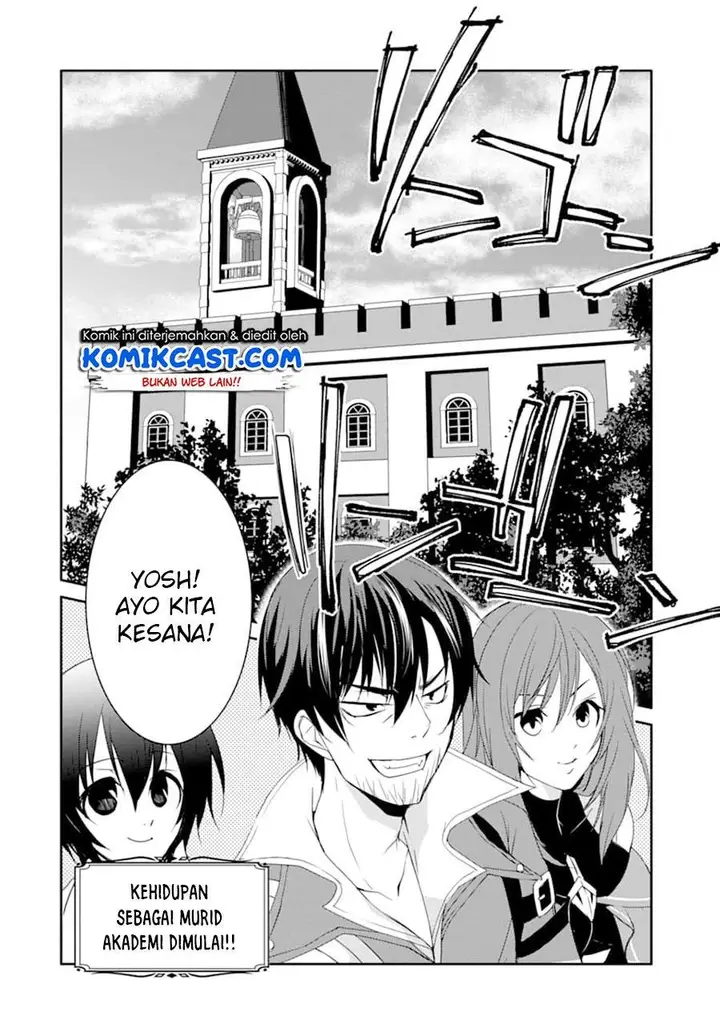 image-komik-mannen-d-rank-no-chuunen-boukensha-yotta-ikioi-de-densetsu-no-ken-wo-hikkonuku-chapter-16-31/32