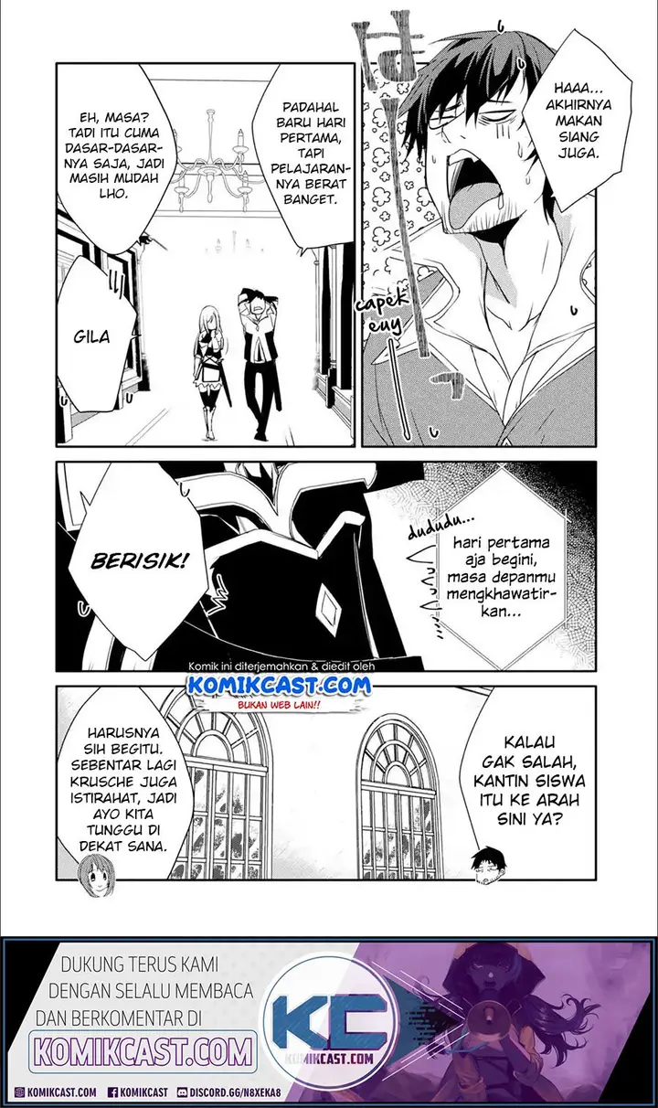 image-komik-mannen-d-rank-no-chuunen-boukensha-yotta-ikioi-de-densetsu-no-ken-wo-hikkonuku-chapter-17.1-3/17