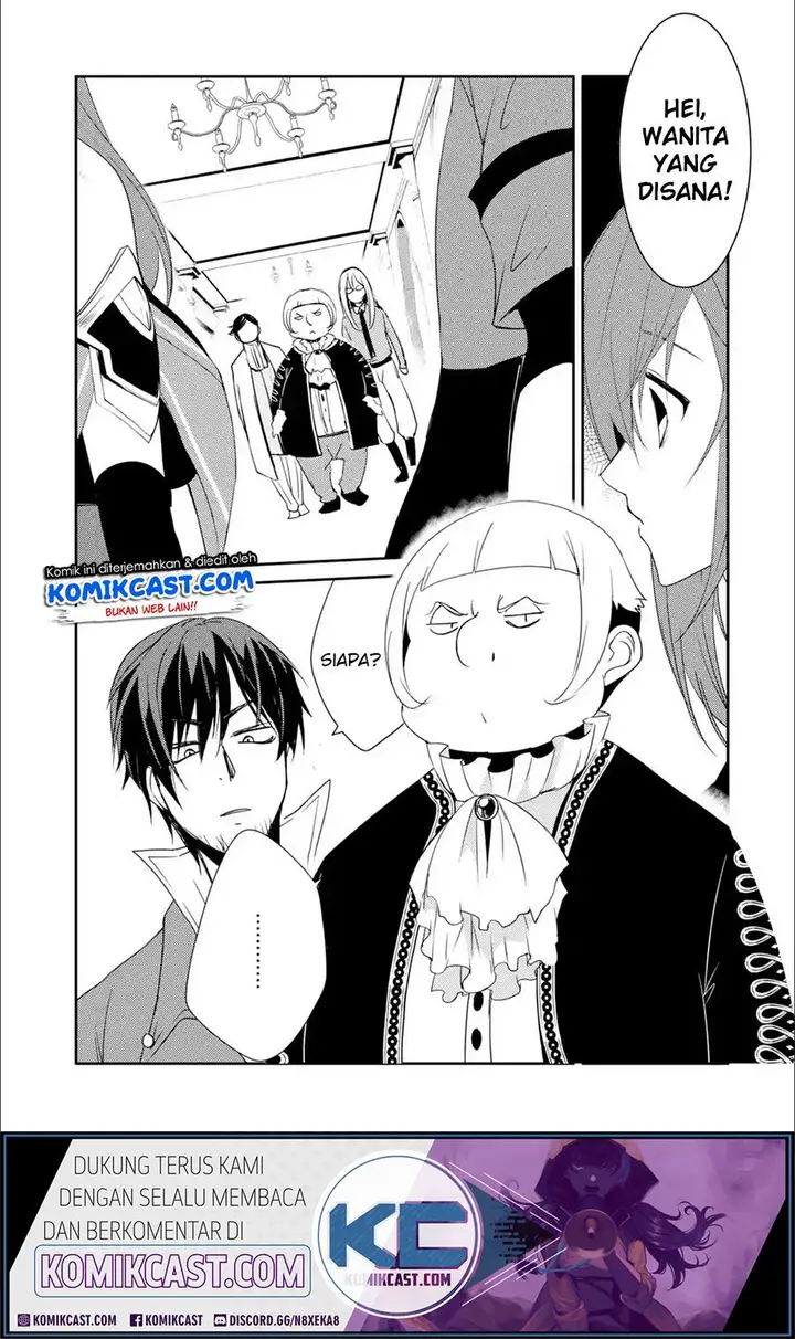 image-komik-mannen-d-rank-no-chuunen-boukensha-yotta-ikioi-de-densetsu-no-ken-wo-hikkonuku-chapter-17.1-4/17