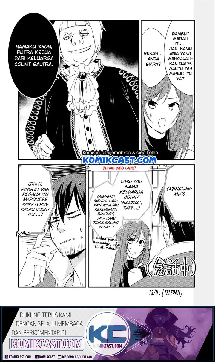 image-komik-mannen-d-rank-no-chuunen-boukensha-yotta-ikioi-de-densetsu-no-ken-wo-hikkonuku-chapter-17.1-5/17