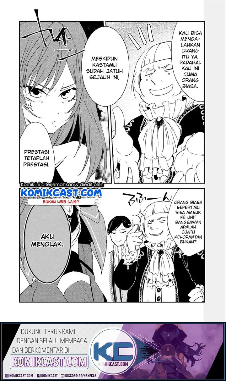image-komik-mannen-d-rank-no-chuunen-boukensha-yotta-ikioi-de-densetsu-no-ken-wo-hikkonuku-chapter-17.1-7/17