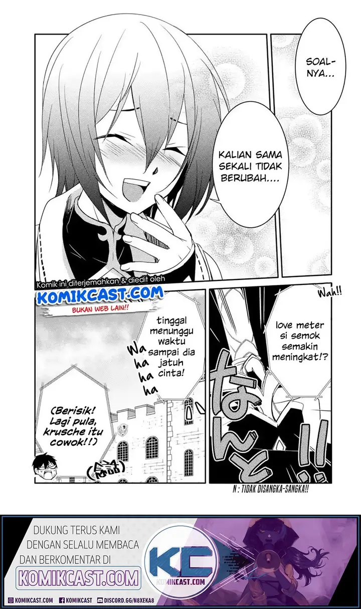 image-komik-mannen-d-rank-no-chuunen-boukensha-yotta-ikioi-de-densetsu-no-ken-wo-hikkonuku-chapter-17.1-16/17