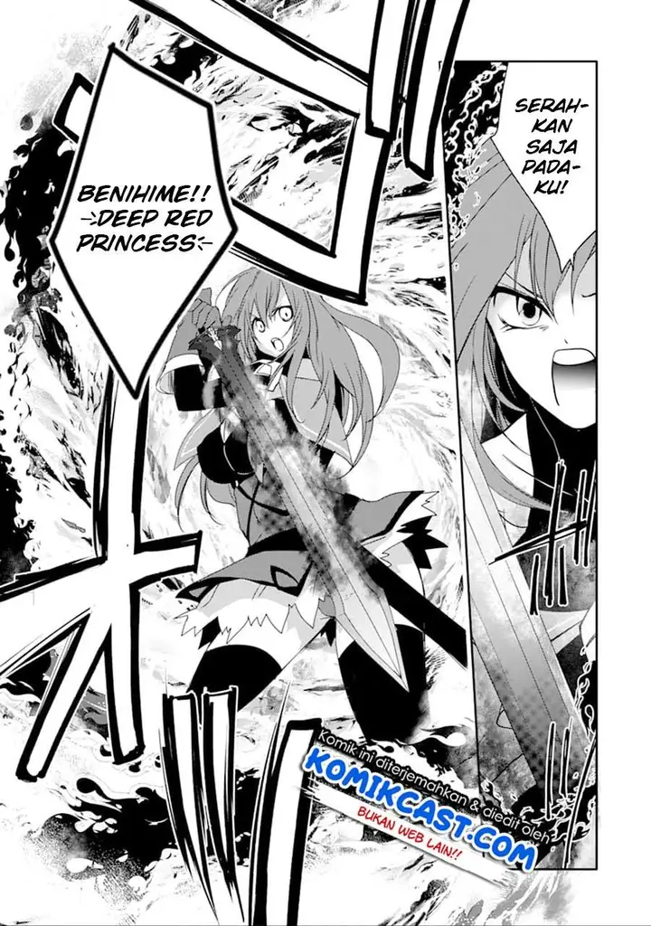 image-komik-mannen-d-rank-no-chuunen-boukensha-yotta-ikioi-de-densetsu-no-ken-wo-hikkonuku-chapter-18.1-6/16