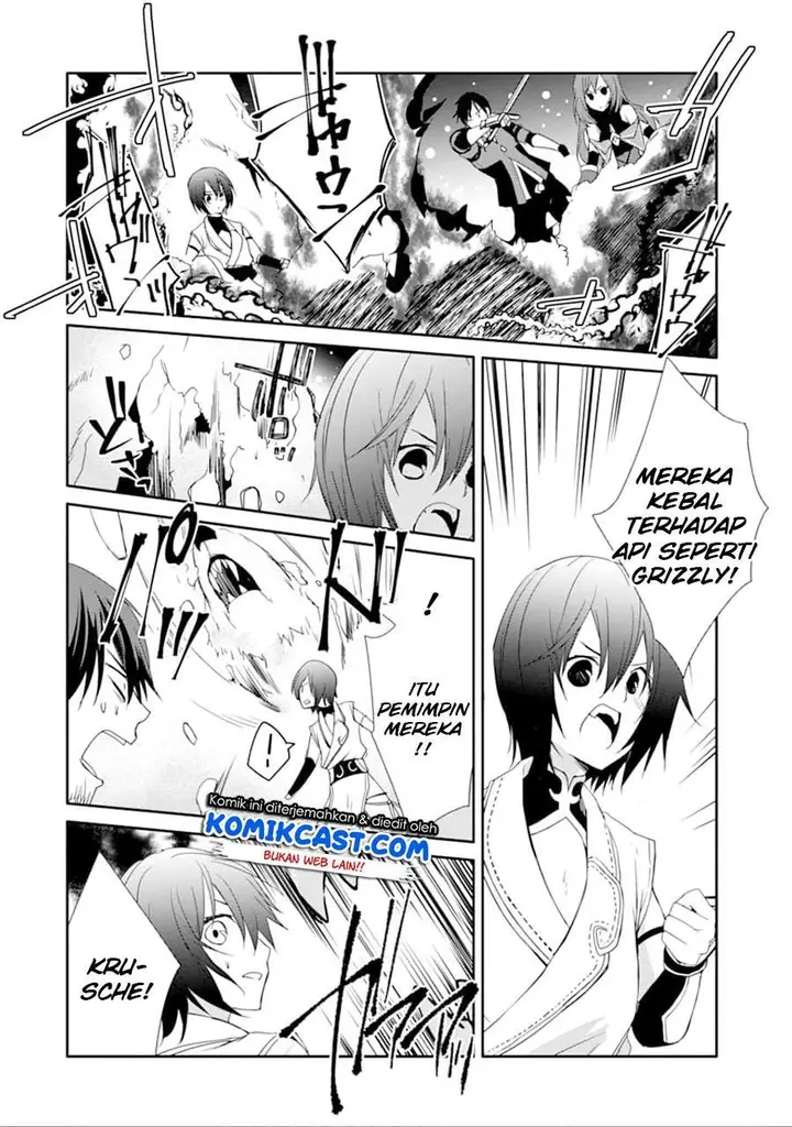image-komik-mannen-d-rank-no-chuunen-boukensha-yotta-ikioi-de-densetsu-no-ken-wo-hikkonuku-chapter-18.1-7/16