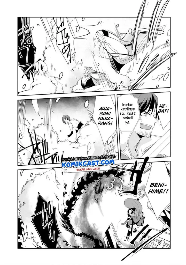 image-komik-mannen-d-rank-no-chuunen-boukensha-yotta-ikioi-de-densetsu-no-ken-wo-hikkonuku-chapter-18.1-8/16