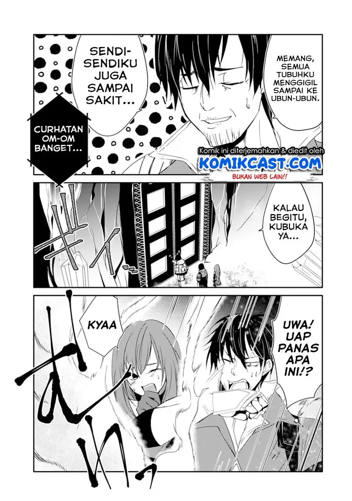 image-komik-mannen-d-rank-no-chuunen-boukensha-yotta-ikioi-de-densetsu-no-ken-wo-hikkonuku-chapter-19.1-2/18