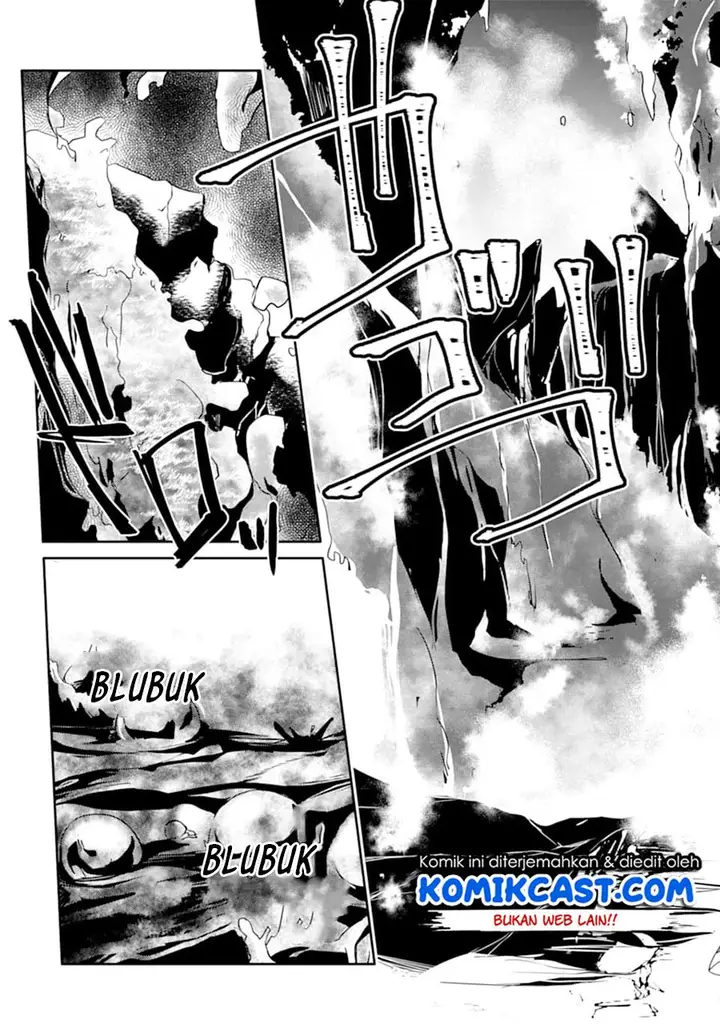 image-komik-mannen-d-rank-no-chuunen-boukensha-yotta-ikioi-de-densetsu-no-ken-wo-hikkonuku-chapter-19.1-4/18