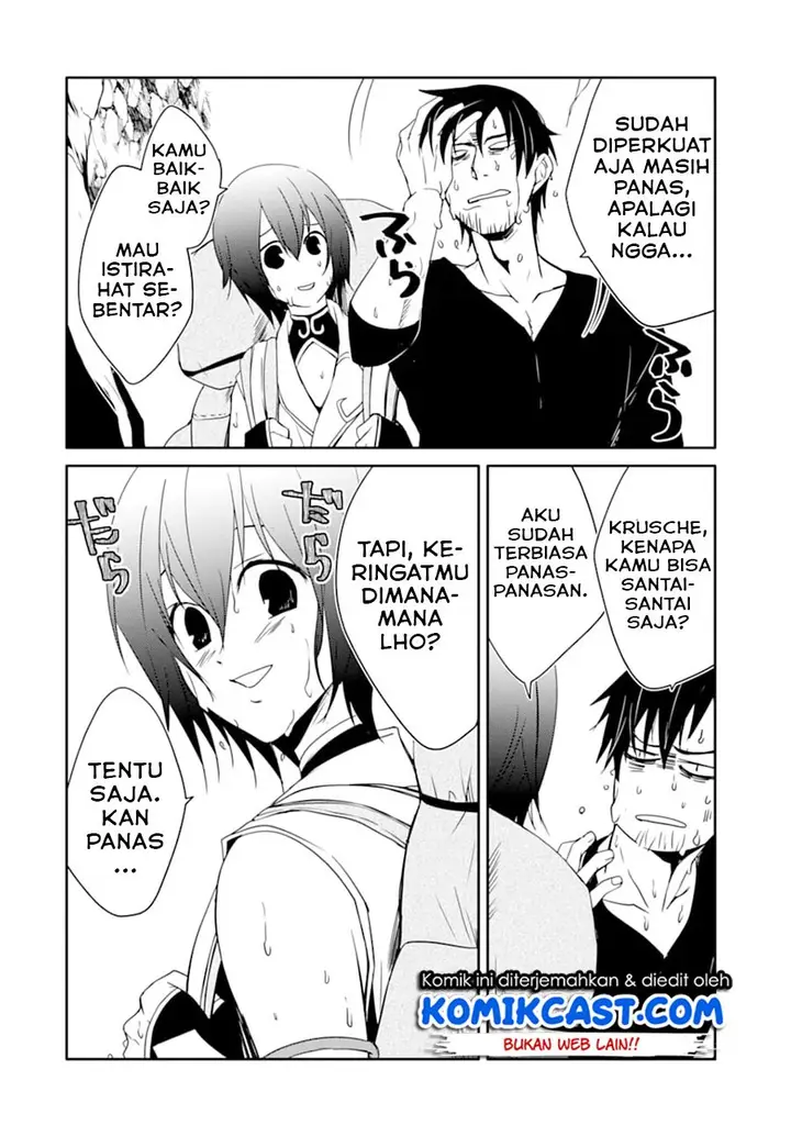 image-komik-mannen-d-rank-no-chuunen-boukensha-yotta-ikioi-de-densetsu-no-ken-wo-hikkonuku-chapter-19.1-9/18