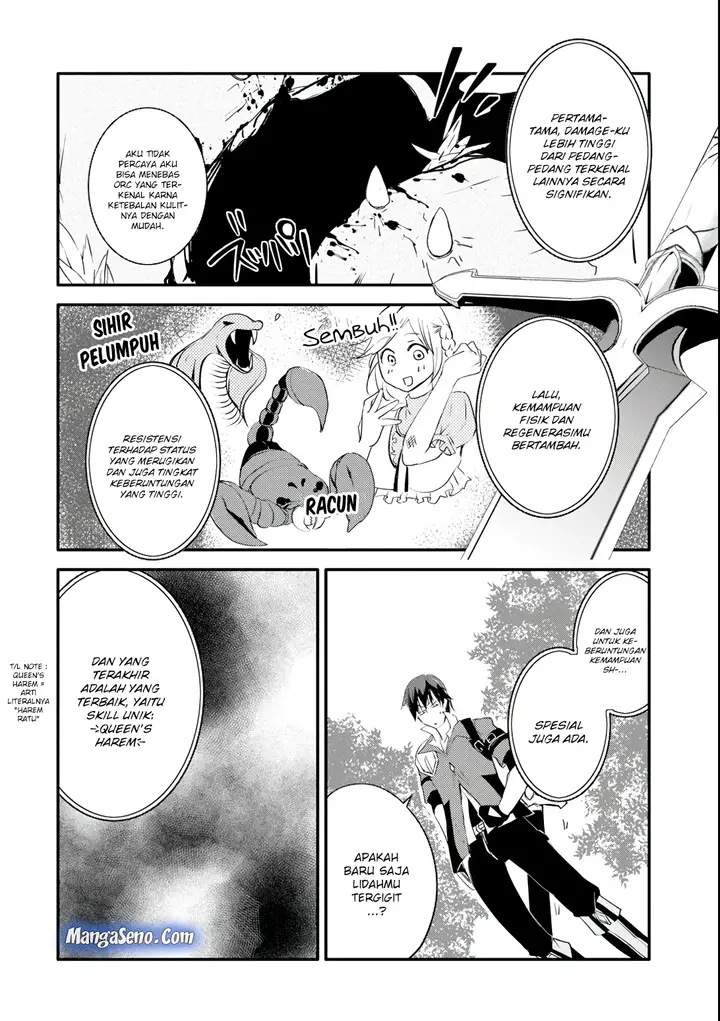 image-komik-mannen-d-rank-no-chuunen-boukensha-yotta-ikioi-de-densetsu-no-ken-wo-hikkonuku-chapter-2-2/17