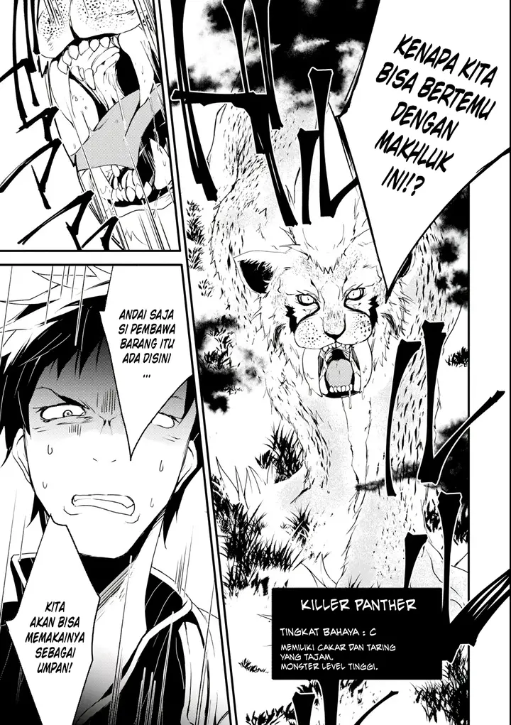 image-komik-mannen-d-rank-no-chuunen-boukensha-yotta-ikioi-de-densetsu-no-ken-wo-hikkonuku-chapter-2-7/17