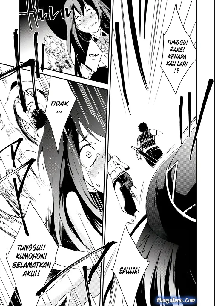 image-komik-mannen-d-rank-no-chuunen-boukensha-yotta-ikioi-de-densetsu-no-ken-wo-hikkonuku-chapter-2-11/17