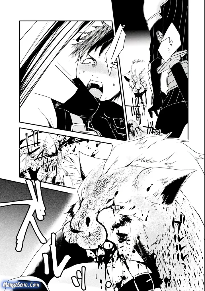 image-komik-mannen-d-rank-no-chuunen-boukensha-yotta-ikioi-de-densetsu-no-ken-wo-hikkonuku-chapter-2-13/17