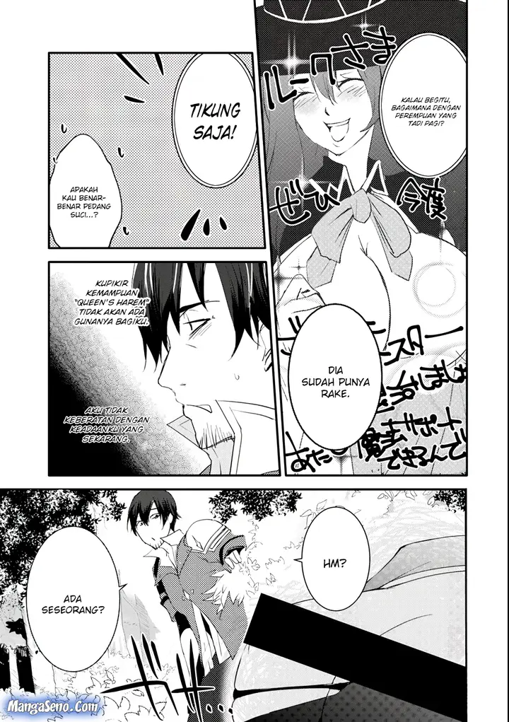 image-komik-mannen-d-rank-no-chuunen-boukensha-yotta-ikioi-de-densetsu-no-ken-wo-hikkonuku-chapter-2-15/17