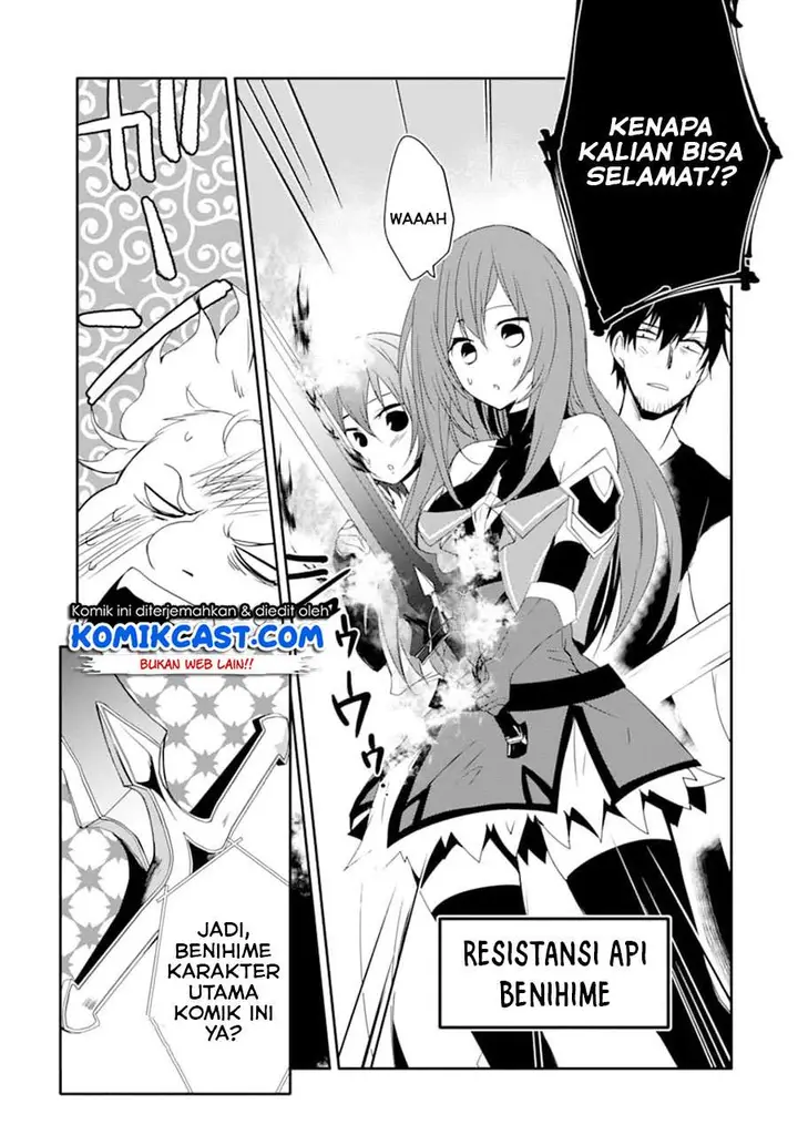 image-komik-mannen-d-rank-no-chuunen-boukensha-yotta-ikioi-de-densetsu-no-ken-wo-hikkonuku-chapter-20.1-8/18