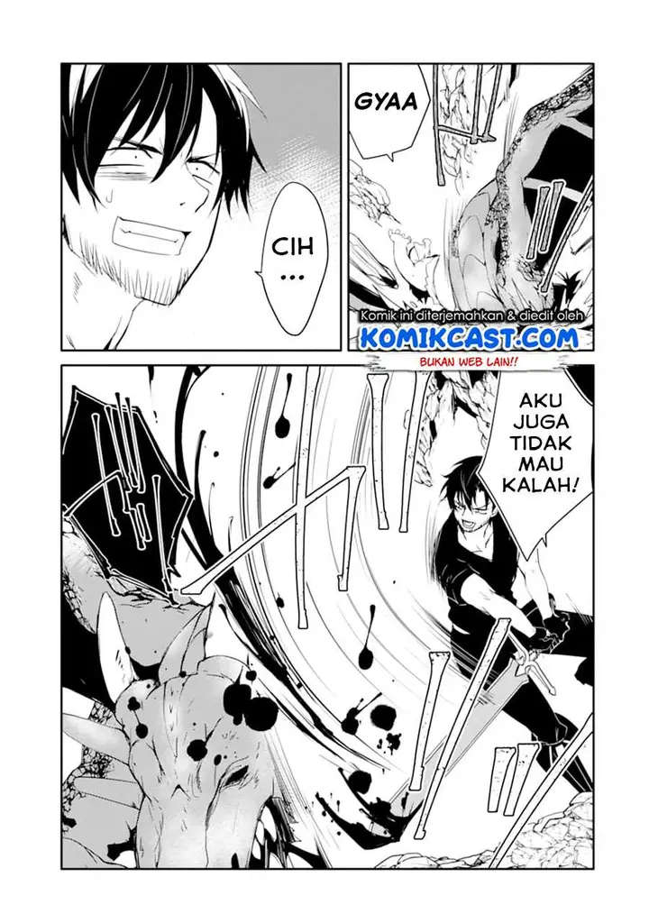 image-komik-mannen-d-rank-no-chuunen-boukensha-yotta-ikioi-de-densetsu-no-ken-wo-hikkonuku-chapter-20.1-12/18