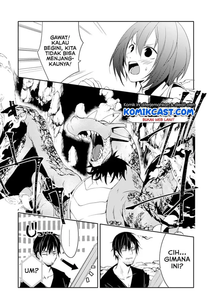 image-komik-mannen-d-rank-no-chuunen-boukensha-yotta-ikioi-de-densetsu-no-ken-wo-hikkonuku-chapter-20.1-15/18