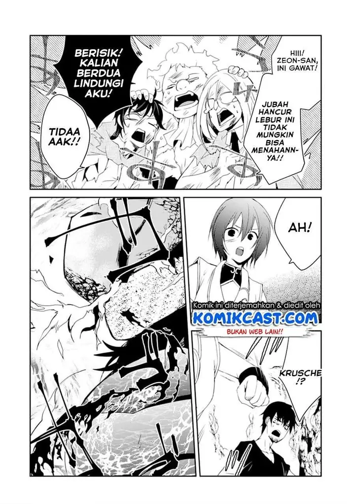 image-komik-mannen-d-rank-no-chuunen-boukensha-yotta-ikioi-de-densetsu-no-ken-wo-hikkonuku-chapter-20.1-17/18