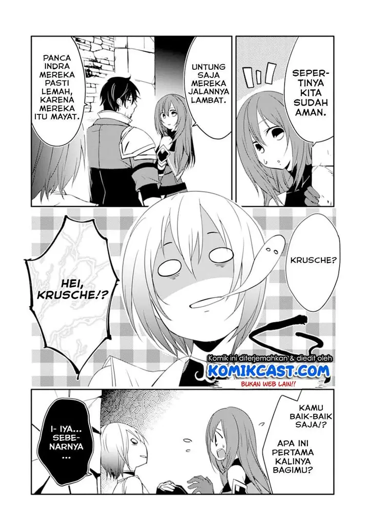 image-komik-mannen-d-rank-no-chuunen-boukensha-yotta-ikioi-de-densetsu-no-ken-wo-hikkonuku-chapter-21.1-4/17
