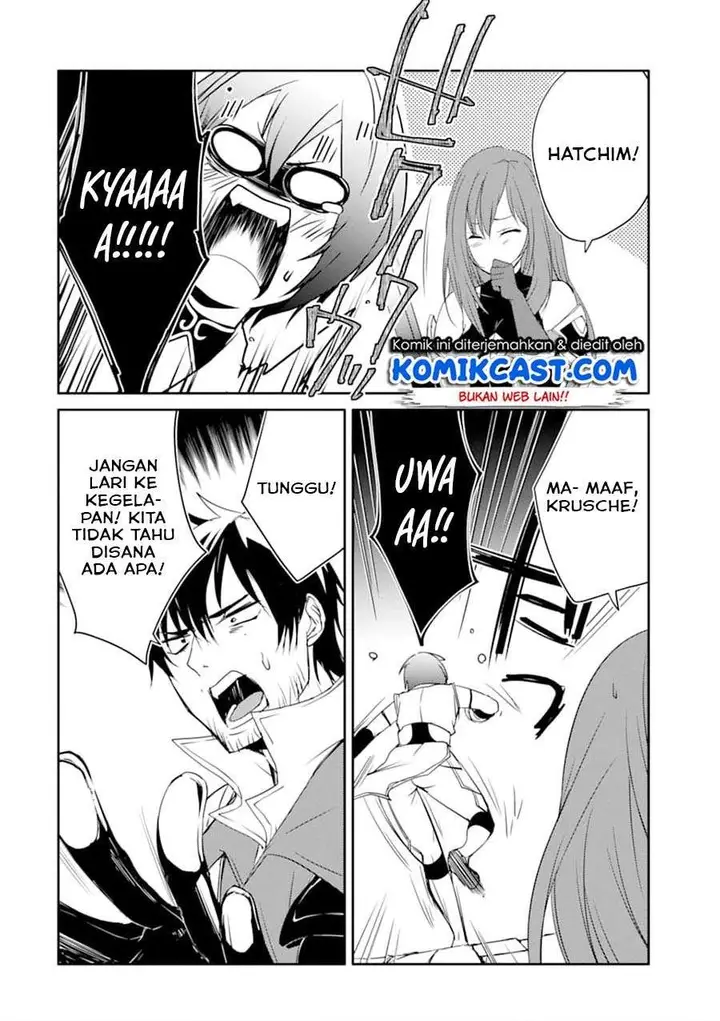 image-komik-mannen-d-rank-no-chuunen-boukensha-yotta-ikioi-de-densetsu-no-ken-wo-hikkonuku-chapter-21.1-16/17