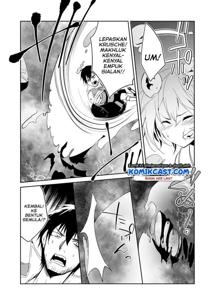 image-komik-mannen-d-rank-no-chuunen-boukensha-yotta-ikioi-de-densetsu-no-ken-wo-hikkonuku-chapter-22.1-6/17