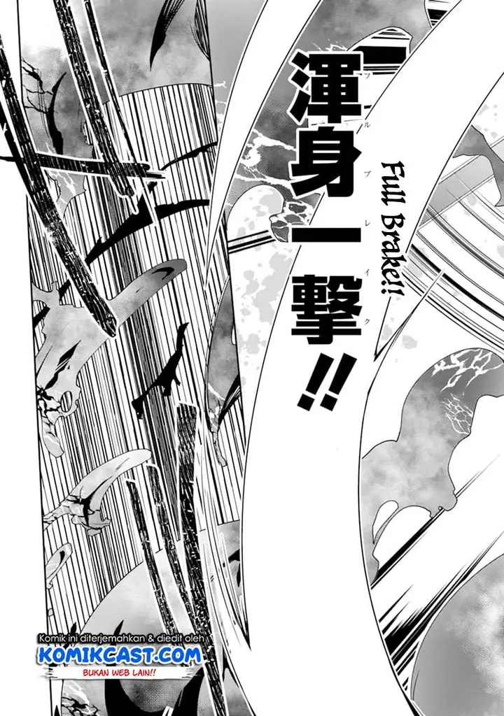 image-komik-mannen-d-rank-no-chuunen-boukensha-yotta-ikioi-de-densetsu-no-ken-wo-hikkonuku-chapter-22.1-10/17