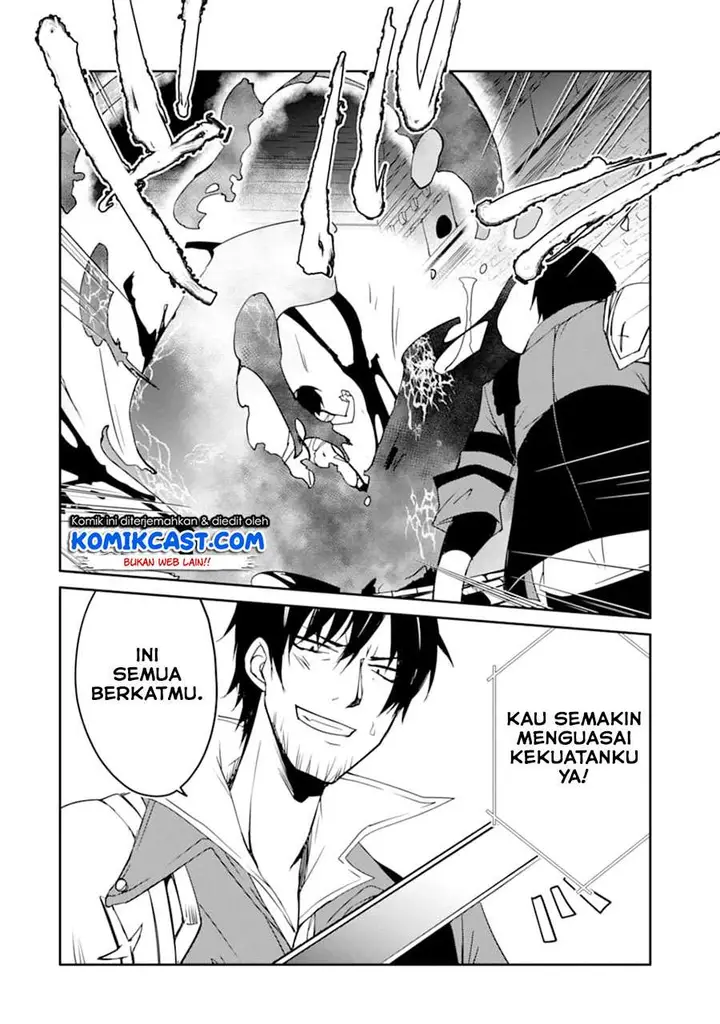 image-komik-mannen-d-rank-no-chuunen-boukensha-yotta-ikioi-de-densetsu-no-ken-wo-hikkonuku-chapter-22.1-11/17