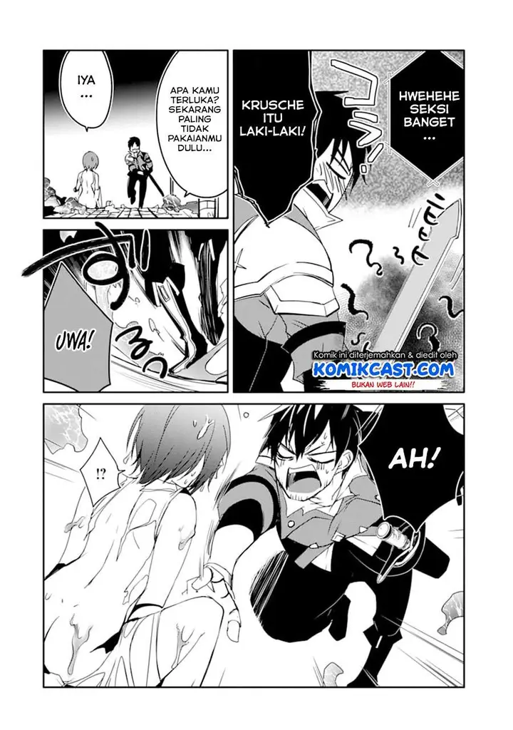 image-komik-mannen-d-rank-no-chuunen-boukensha-yotta-ikioi-de-densetsu-no-ken-wo-hikkonuku-chapter-22.1-13/17