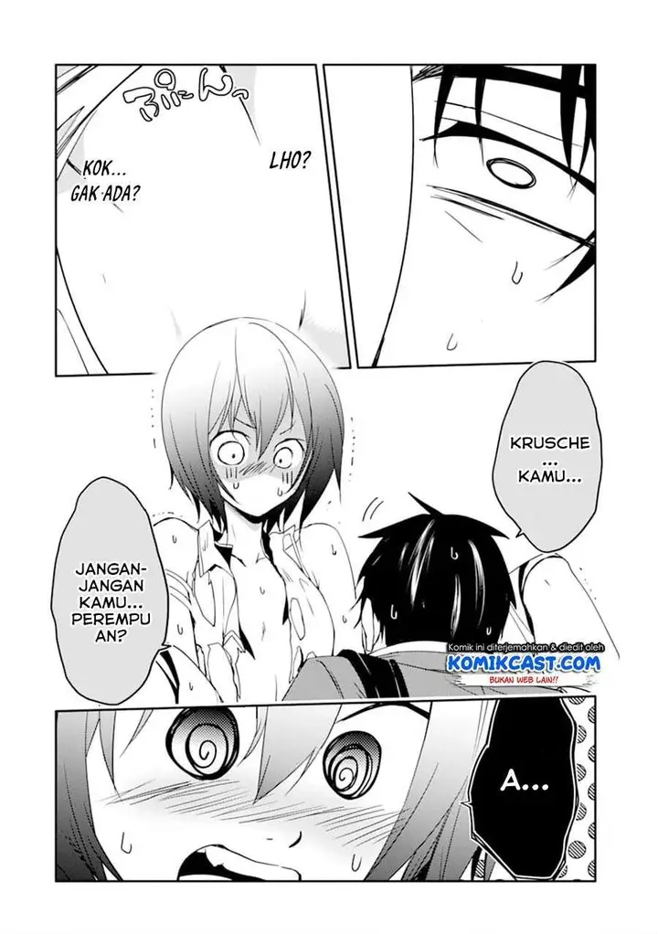 image-komik-mannen-d-rank-no-chuunen-boukensha-yotta-ikioi-de-densetsu-no-ken-wo-hikkonuku-chapter-22.1-16/17