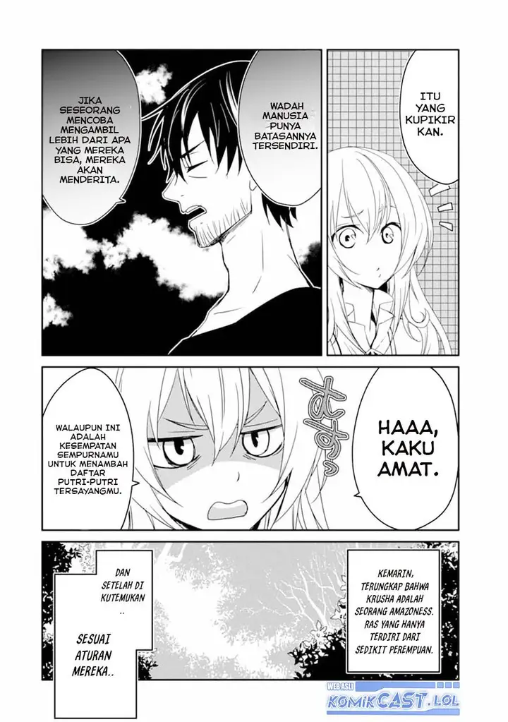 image-komik-mannen-d-rank-no-chuunen-boukensha-yotta-ikioi-de-densetsu-no-ken-wo-hikkonuku-chapter-23-5/35