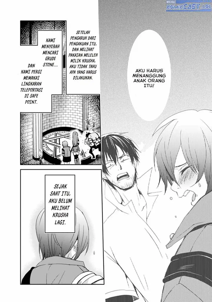 image-komik-mannen-d-rank-no-chuunen-boukensha-yotta-ikioi-de-densetsu-no-ken-wo-hikkonuku-chapter-23-6/35