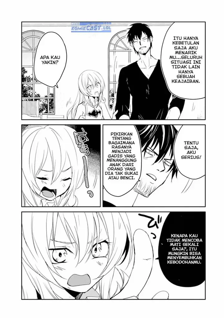 image-komik-mannen-d-rank-no-chuunen-boukensha-yotta-ikioi-de-densetsu-no-ken-wo-hikkonuku-chapter-23-8/35