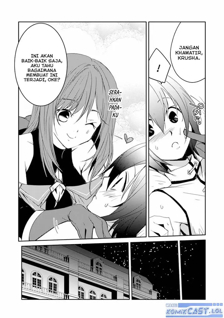 image-komik-mannen-d-rank-no-chuunen-boukensha-yotta-ikioi-de-densetsu-no-ken-wo-hikkonuku-chapter-23-22/35