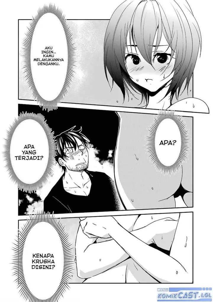 image-komik-mannen-d-rank-no-chuunen-boukensha-yotta-ikioi-de-densetsu-no-ken-wo-hikkonuku-chapter-24-5/42