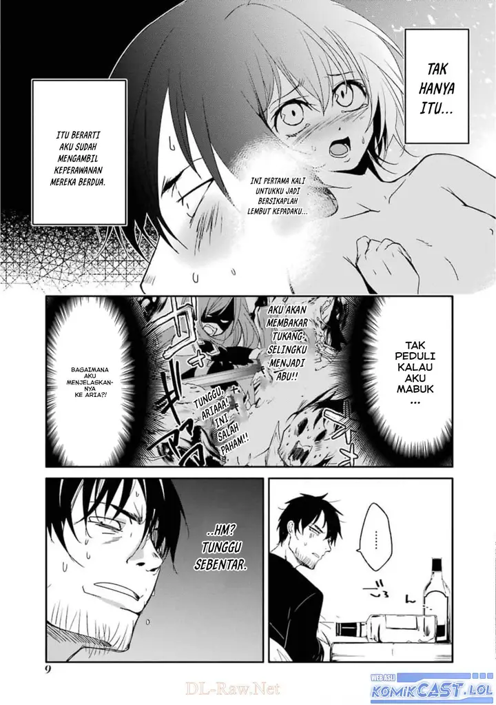 image-komik-mannen-d-rank-no-chuunen-boukensha-yotta-ikioi-de-densetsu-no-ken-wo-hikkonuku-chapter-24-10/42