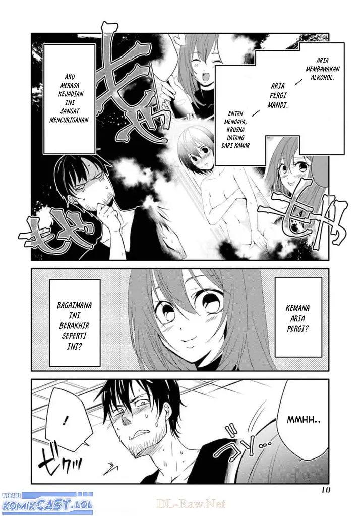 image-komik-mannen-d-rank-no-chuunen-boukensha-yotta-ikioi-de-densetsu-no-ken-wo-hikkonuku-chapter-24-11/42