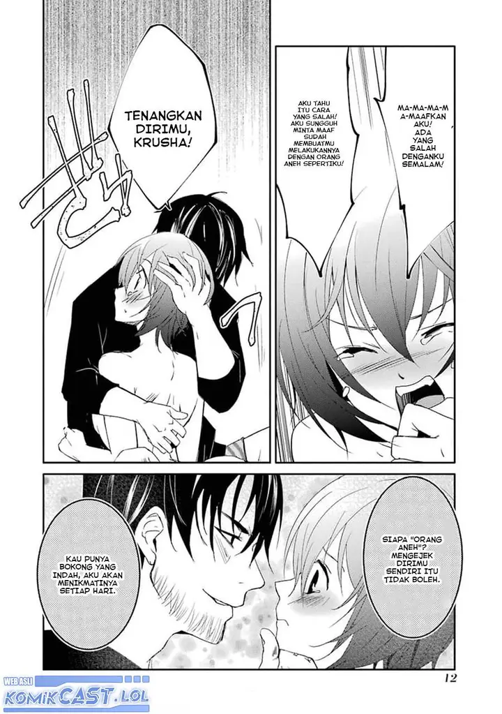 image-komik-mannen-d-rank-no-chuunen-boukensha-yotta-ikioi-de-densetsu-no-ken-wo-hikkonuku-chapter-24-13/42