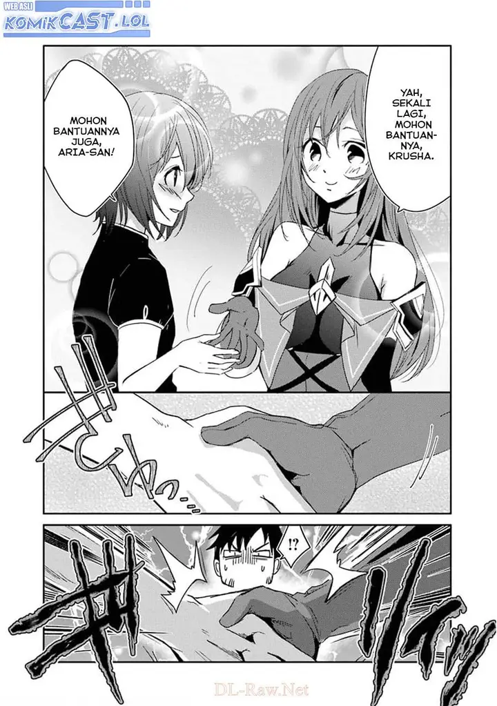 image-komik-mannen-d-rank-no-chuunen-boukensha-yotta-ikioi-de-densetsu-no-ken-wo-hikkonuku-chapter-24-19/42