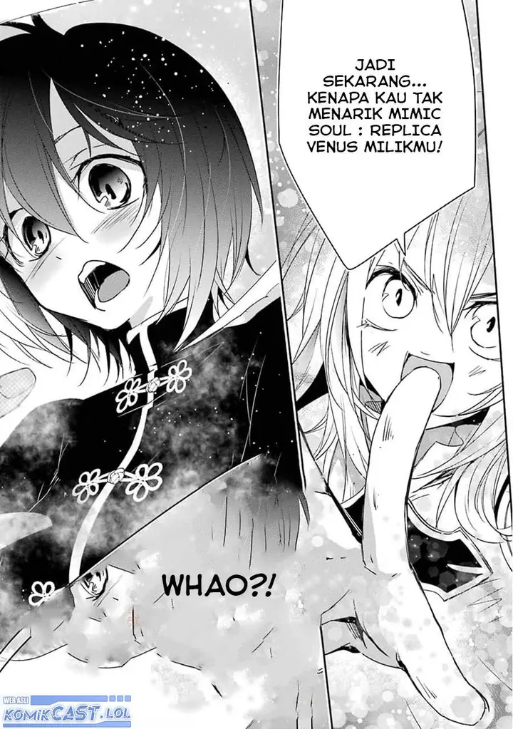 image-komik-mannen-d-rank-no-chuunen-boukensha-yotta-ikioi-de-densetsu-no-ken-wo-hikkonuku-chapter-24-27/42