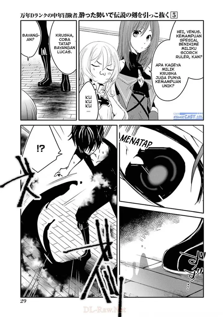 image-komik-mannen-d-rank-no-chuunen-boukensha-yotta-ikioi-de-densetsu-no-ken-wo-hikkonuku-chapter-24-30/42