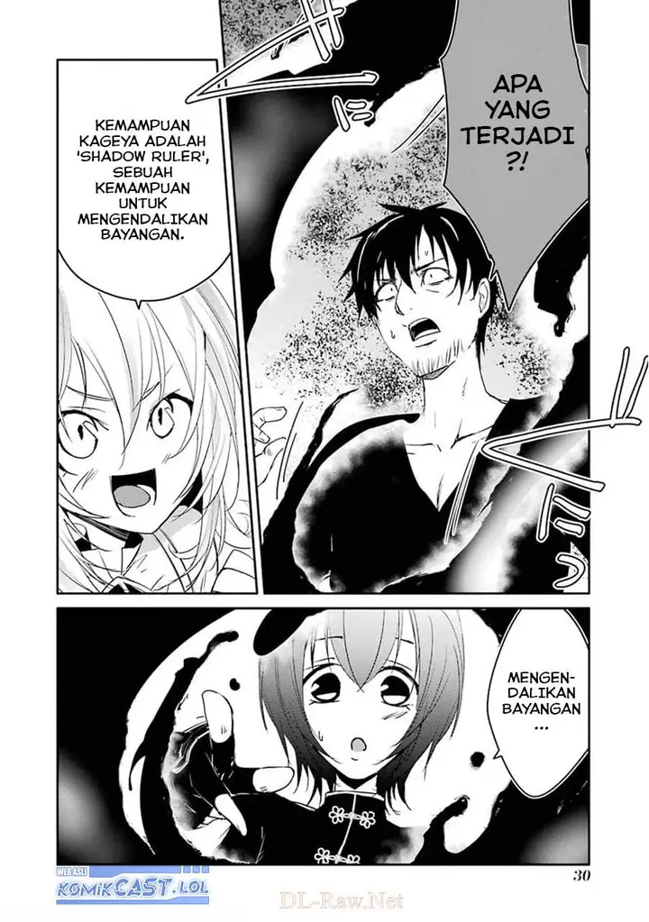 image-komik-mannen-d-rank-no-chuunen-boukensha-yotta-ikioi-de-densetsu-no-ken-wo-hikkonuku-chapter-24-31/42