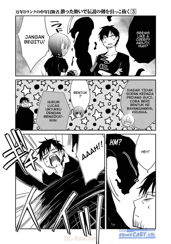 image-komik-mannen-d-rank-no-chuunen-boukensha-yotta-ikioi-de-densetsu-no-ken-wo-hikkonuku-chapter-24-32/42