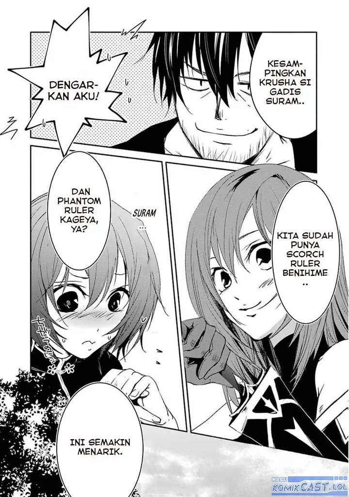image-komik-mannen-d-rank-no-chuunen-boukensha-yotta-ikioi-de-densetsu-no-ken-wo-hikkonuku-chapter-24-39/42