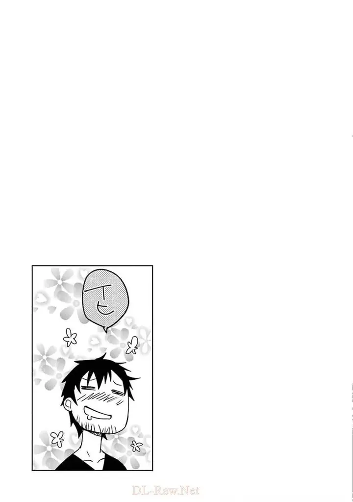 image-komik-mannen-d-rank-no-chuunen-boukensha-yotta-ikioi-de-densetsu-no-ken-wo-hikkonuku-chapter-24-40/42