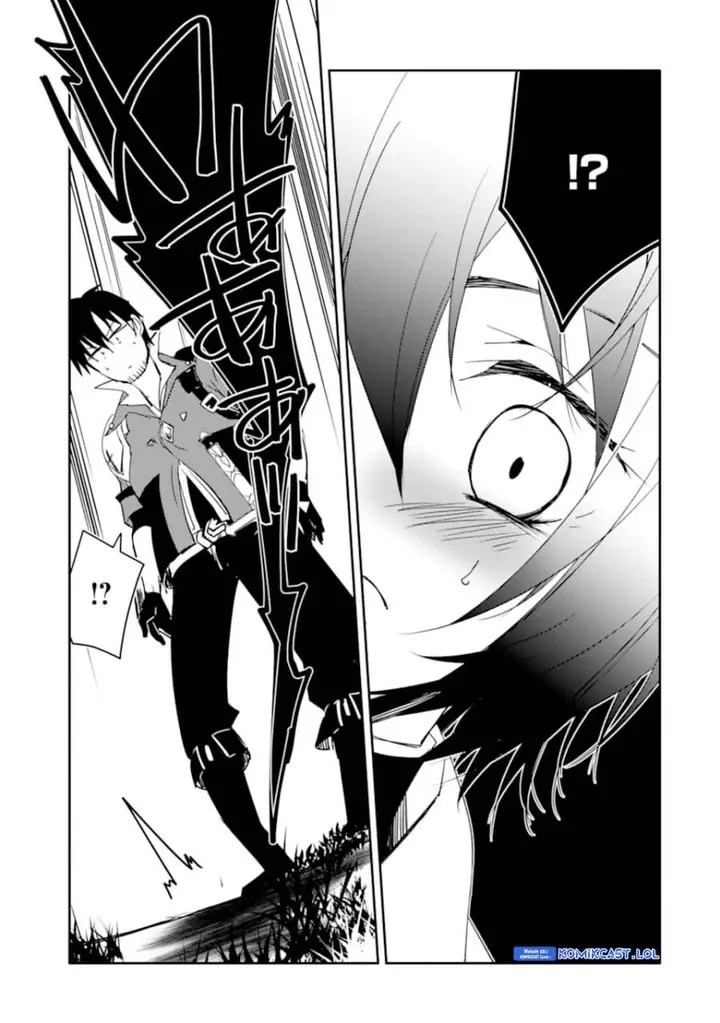 image-komik-mannen-d-rank-no-chuunen-boukensha-yotta-ikioi-de-densetsu-no-ken-wo-hikkonuku-chapter-25-14/35
