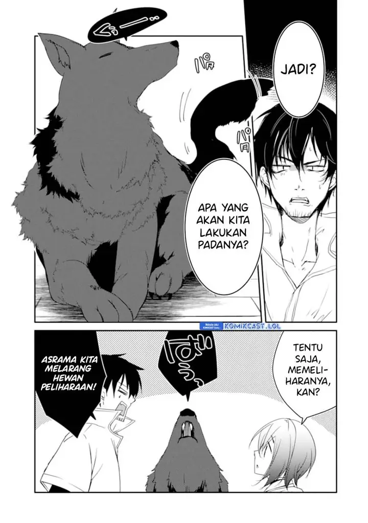 image-komik-mannen-d-rank-no-chuunen-boukensha-yotta-ikioi-de-densetsu-no-ken-wo-hikkonuku-chapter-25-21/35