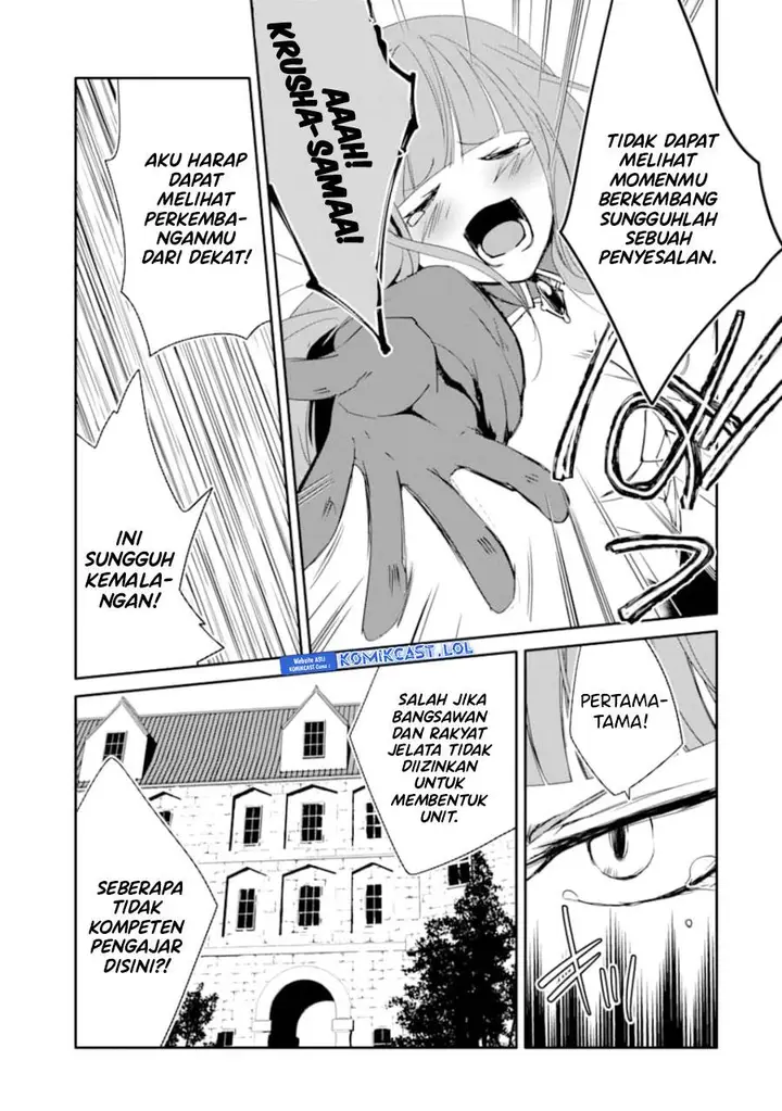 image-komik-mannen-d-rank-no-chuunen-boukensha-yotta-ikioi-de-densetsu-no-ken-wo-hikkonuku-chapter-26-4/36