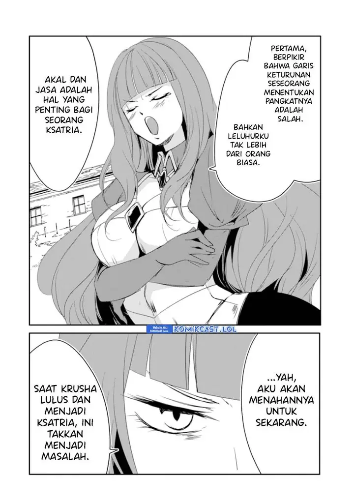 image-komik-mannen-d-rank-no-chuunen-boukensha-yotta-ikioi-de-densetsu-no-ken-wo-hikkonuku-chapter-26-5/36
