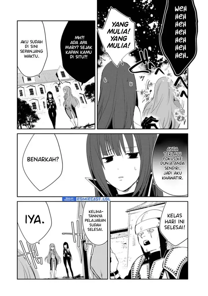 image-komik-mannen-d-rank-no-chuunen-boukensha-yotta-ikioi-de-densetsu-no-ken-wo-hikkonuku-chapter-26-7/36